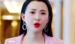 爆料心机女的视频播放,视频播放揭露惊人内幕